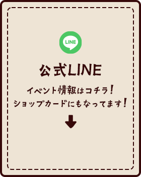 bnr_4_line